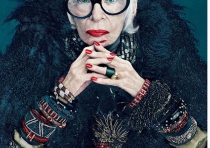 صور كسرت القاعدة..حكاية ايريس ابفيل 97 عام أكبر عارضة أزياء