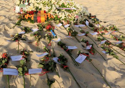 محكمة تونسية تقضي بالسجن المؤبد على 7 متهمين في هجوم إرهابي