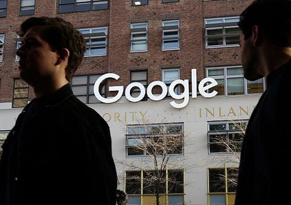 غوغل: لا إعلانات سياسية في الانتخابات الإسرائيلية