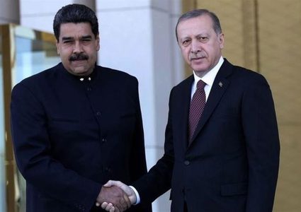 شركة تركية ساعدت مادورو بنقل ذهب قيمته 900 مليون دولار