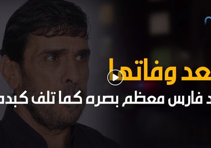 استشهاد الأسير فارس بارود في سجون الاحتلال