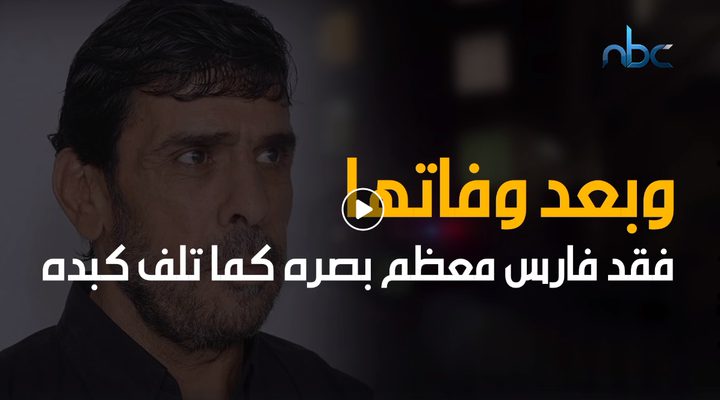 استشهاد الأسير فارس بارود في سجون الاحتلال