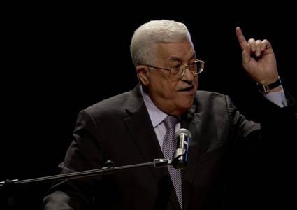 اليوم...كلمة مهمة للرئيس في القمة الافريقية