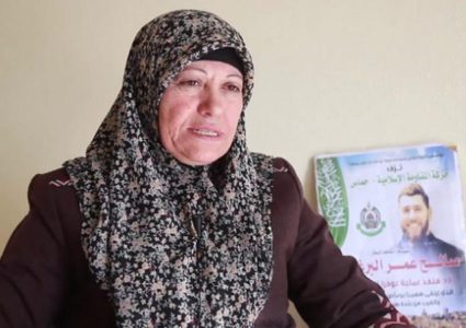سلطات الاحتلال تمدد اعتقال والدة الشهيد صالح البرغوثي