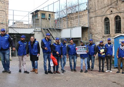 مجموعات لتوثيق اعتداءات المستوطنين بالخليل