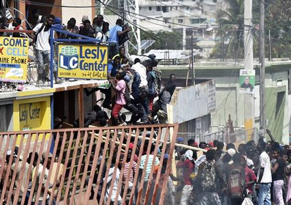 يوم جديد من التظاهرات ضد السلطة في هايتي