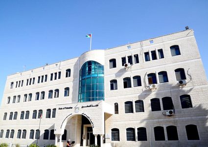 وزارة التربية والتعليم تصدر بيانا حول أزمة جامعة بيت لحم