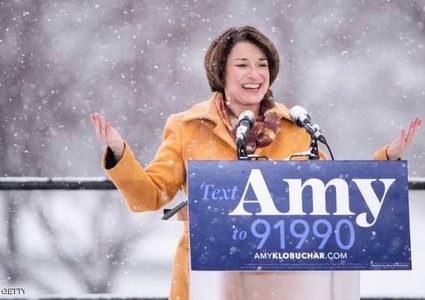 حفيدة عامل مناجم ستنافس ترامب في الانتخابات الرئاسية