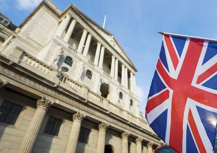 بنك انجلترا المركزي يخفض توقعاته لنمو اقتصاد بريطانيا