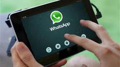 واتساب يطلق ميزة أمنية جديدة.. إليك طريقة تفعيلها