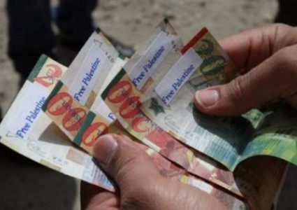 الخارجية: سنقوم بحماية اموال الشعب وفق القانون الدولي