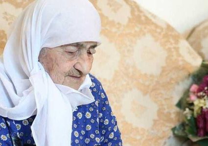 عاشت 129 عاماً.. واستمتعت بيوم واحد