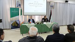 اطلاق برنامج منح دراسية جديد للطلبة الفلسطينيين في إيرلندا