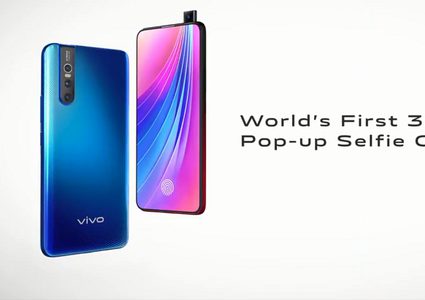 "Vivo" تطلق هاتفا بكاميرات غير مسبوقة (فيديو)