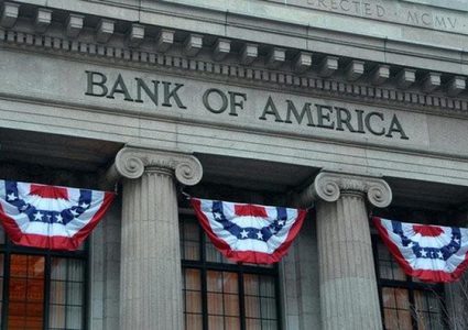 انقسامات بين المصارف البريطانية والأمريكية