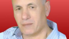 لروح فارس بارود