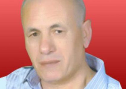 لروح فارس بارود