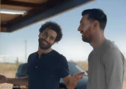 صلاح يتحدى ميسي على "العبوة الأخيرة"