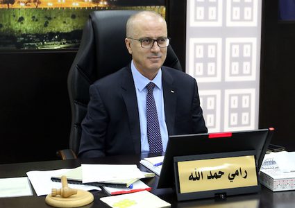 اجتماع مجلس الوزراء الفلسطيني في رام الله