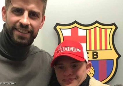 لاعب الأولمبياد الخاص الإماراتي يحقق حلمه في برشلونة