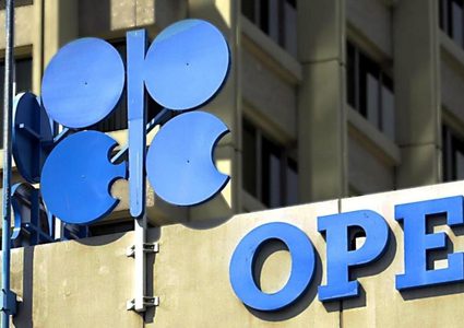 أوبك تخفض توقعها للطلب على النفط فى2019بفعل التباطؤ العالمي