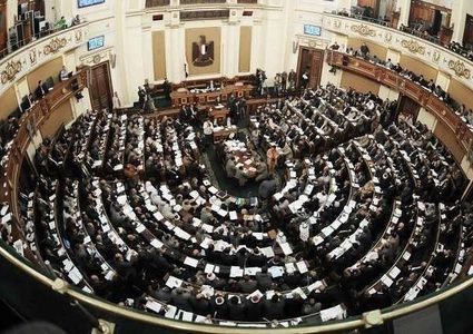 البرلمان المصري يعلن موعد مناقشة تعديل الدستور
