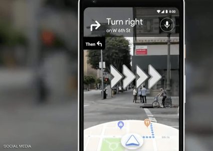 بعد تحديث خرائط "غوغل".. لن تضل وجهتك مرة أخرى