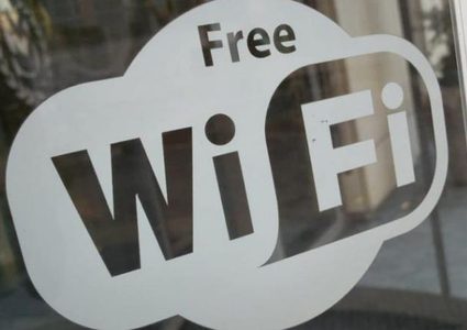 في غزة : الشبكات اللاسلكية والقائمون عليها في قفص الاتهام