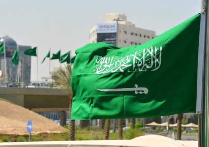 إدراج السعودية ضمن قائمة دول تهدد أمن الاتحاد الأوروبي