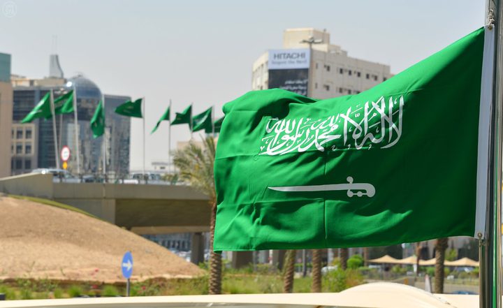إدراج السعودية ضمن قائمة دول تهدد أمن الاتحاد الأوروبي