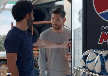 هل التقى صلاح وميسي خلال إعلانهما الأخير؟