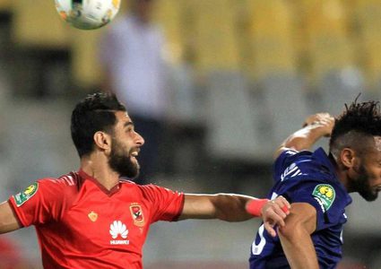 الأهلي المصري يسقط في تنزانيا