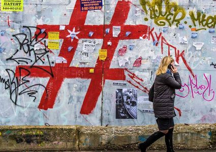 روسيا تتجه نحو تفعيل "الإنترنت السيادي"