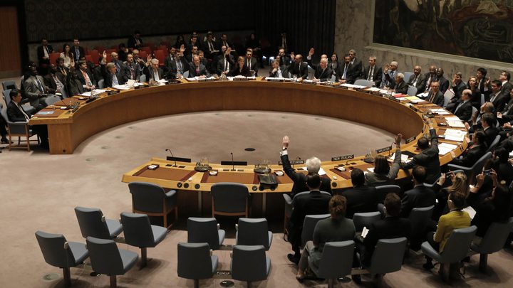 الاحتلال يرفض زيارة لممثلي دول مجلس الأمن للاراضي الفلسطينية