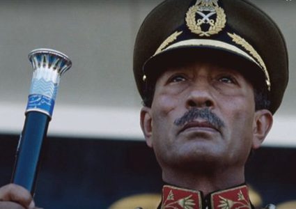 مصر تحيي "ميلاد السادات" بعملات ذهبية وفضية