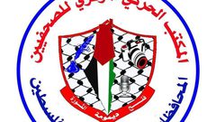 "الحركي للصحفيين" يستنكر تحريض الاحتلال ضد الاعلاميين