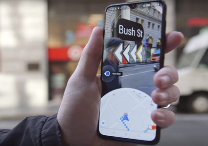 "غوغل" تختبر تقنيات الواقع المعزز في خرائطها