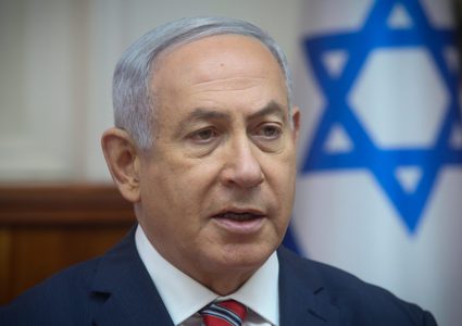 نتنياهو: نهاجم الوجود الايراني في المنطقة يوميا