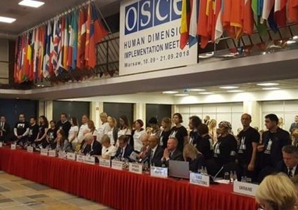 الأمم المتحدة تنفي مشاركتها بمؤتمر "وارسو"