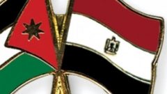 الأردن والعراق يسعيان للتكامل الاقتصادي