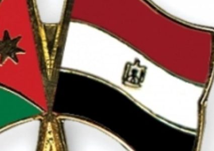 الأردن والعراق يسعيان للتكامل الاقتصادي