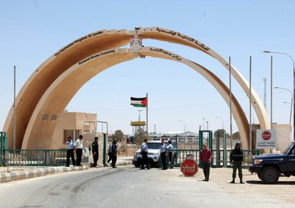 ضابط ورقيب مخابرات بين قتلى تفجير الأردن