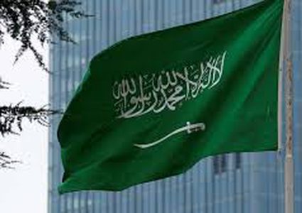 السعودية ضمن الدول "عالية المخاطر" في غسيل الأموال