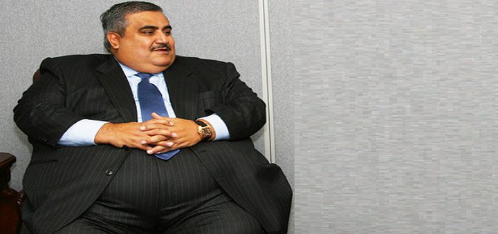 البحرين :العلاقات مع اسرائيل ستحدث عندما يحين وقتها