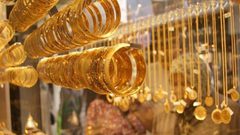 الذهب يصعد مع توقعات توقف رفع الفائدة الأميركية