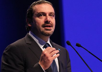 الحريري: لبنان ليس دولة تابعة لأي محور ولا ساحة لسباق التسلح