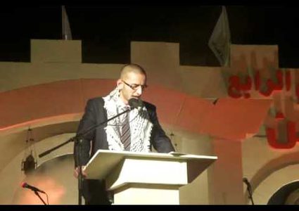 مؤتمر وارسو محاولة أمريكية  للالتفاف على القيادة الفلسطينية