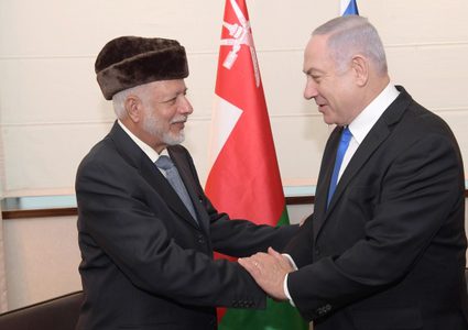 ماذا يحمل مؤتمر وارسو وأين تكمن الخطورة على فلسطين؟