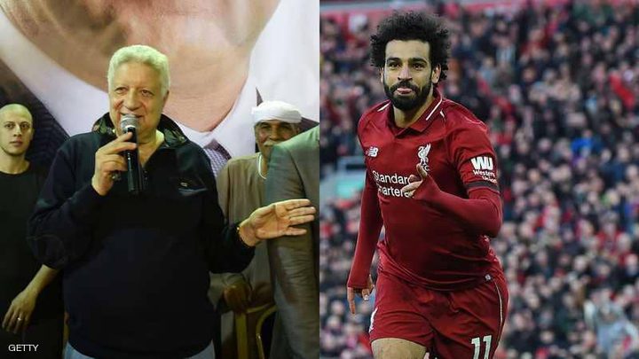 مرتضى منصور يهاجم محمد صلاح: "خليك في ليفربول"