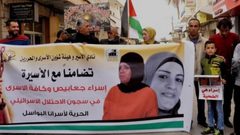 الخليل: وقفة تضامنية مع الأسيرات في سجون الاحتلال